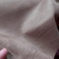 Alcantara ameublement cafe au lait 2