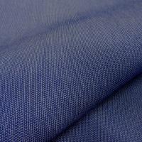 Bâche bleu jean chinée 1