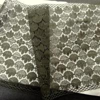 Bande de dentelle fine large kaki militaire 2