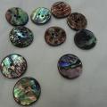 Bouton nacre emaille 22 mm 1 