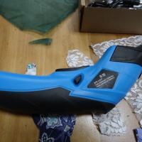Ciseaux electrique rechargeable avec 2 lames de rechange 1 