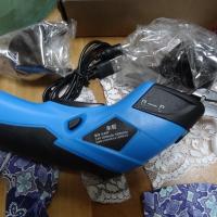 Ciseaux electrique rechargeable avec 2 lames de rechange 4 1