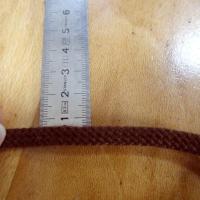 Cordon coton plat marron chocolat 2 