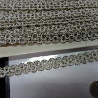 Croquet en rayonne blanc et or clair 3