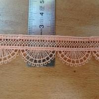 Dentelle fine festonnee saumon 4