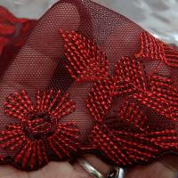 Dentelle resille rouge bourgogne brodee rouge 3 