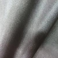 Doublure maille gris taupe8 2