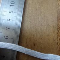 Elastique blanc plat 5 mm de largeur 1 