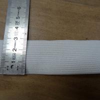 Elastique plat blanc 30 mm 