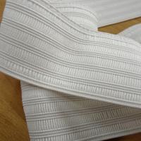 Elastique plat fronceur blanc casse 48 mm 1