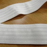 Elastique plat fronceur blanc casse 48 mm 2 