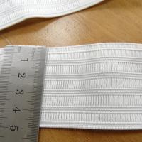Elastique plat fronceur blanc casse 48 mm 3 