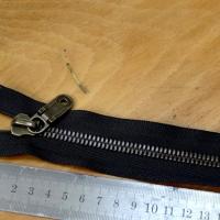 Fermeture eclair metallique vieil or separable 53 5 cm 3