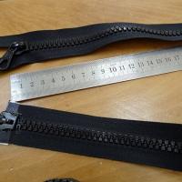 Fermeture eclair noire separable 2 curseurs 4 m 1 
