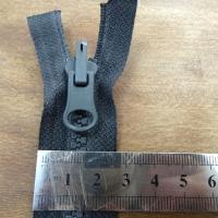 Fermeture eclair separable grise maille moulee 2