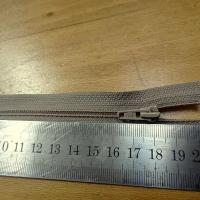 Fermeture eclair teinte chataigne clair 18 cm 4