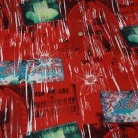 Gabardine coton lycra rouge imprimé chinois