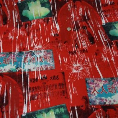 Gabardine coton lycra rouge imprimé chinois