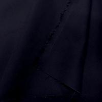 Gabardine coton melangee bleu nui 1