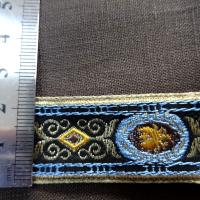 Galon bordure abeille bleu ciel et or 2 