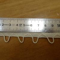 Galon brides en lin fin ecru 3