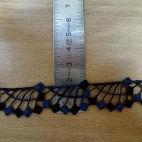 Galon brode bicolore noir et bleu saphir 2