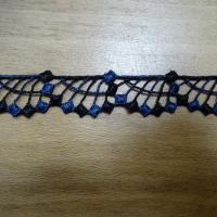 Galon brode bicolore noir et bleu saphir 4