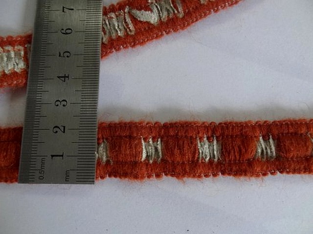 Galon cache cache safran beige 2