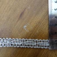 Galon metal argente oblongue 2 