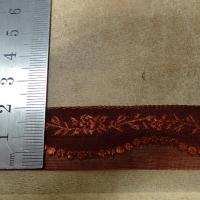 Galon semi transparent rouge turc brode corail 2