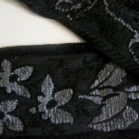 Galon velvet gris et noir 