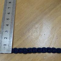 Galon viscose bleu marine maillons de chaine 8 mm 2 