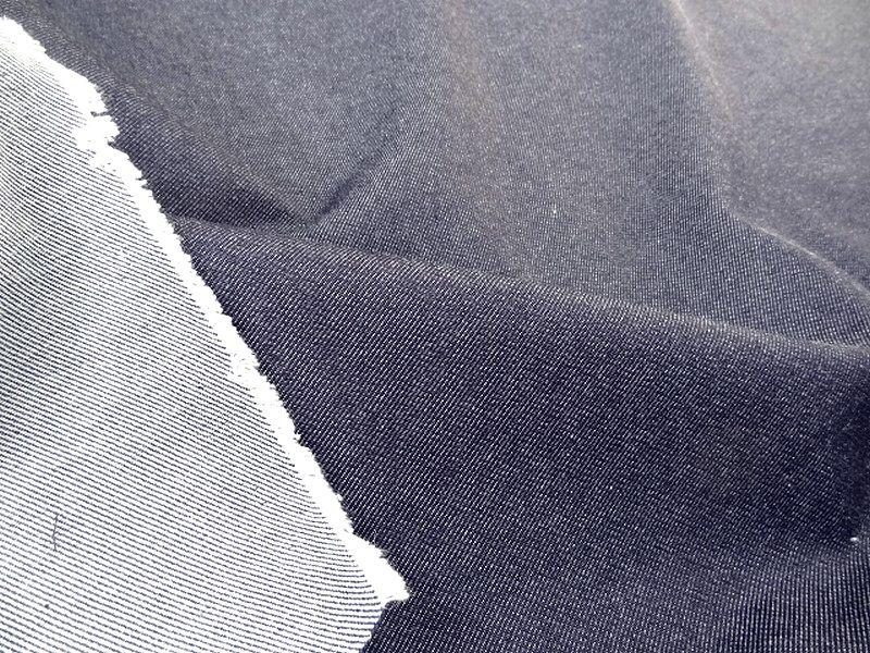 Jean brut 1 65 m de large 2