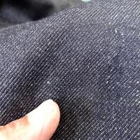 Jean brut 1 65 m de large 3