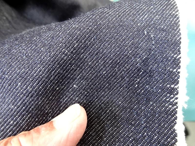 Jean brut 1 65 m de large 3