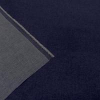 Jean lycra bleu fonce 1