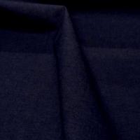 Jean lycra bleu fonce 2