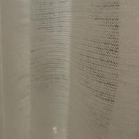 Jersey coton fin blanc cassé 01