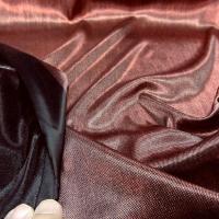 Jersey tres fin laser rouge 3