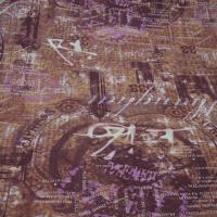 Jersey viscose lycra rose indien sepia carnet de voyage 1