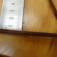 Lacette repliee marron 2