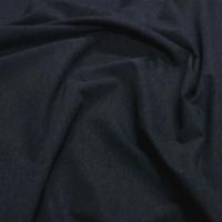 Lainage lycra bleu de prusse chine 1