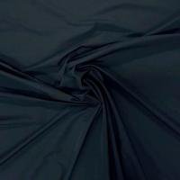 Lycra bi stretch gris ardoise 1