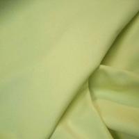 Lycra qualite maillot de bain teinte jaune verdatre 2 