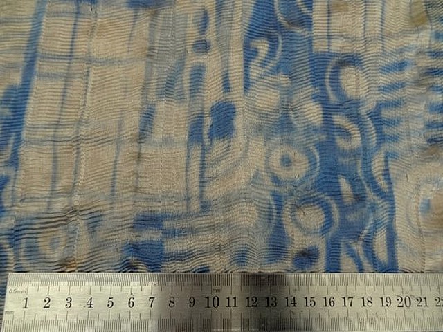 Mousseline gaufree motifs psychedeliques 2