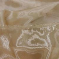 Organza beige doré