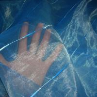 Organza bleu electrique rayures chenille 3