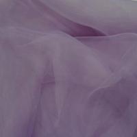 Organza d'ameublement lavande plombé 3