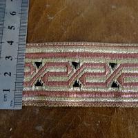 Passementerie hestia vieux orse et or 2