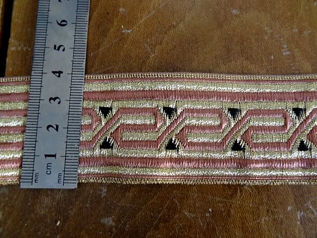 Passementerie hestia vieux orse et or 2